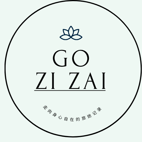 Gozizai | 记录重建自我生命秩序的全过程
